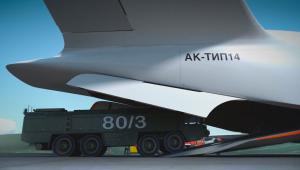 PAK TA_2
