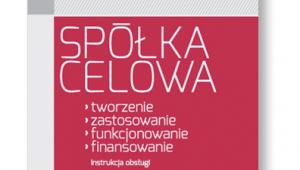 Jerzy Surma, „Cyfryzacja życia w erze big data. Człowiek. Biznes. Państwo”, PWN, Warszawa 2017